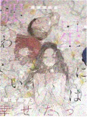 综艺观察站节目封面